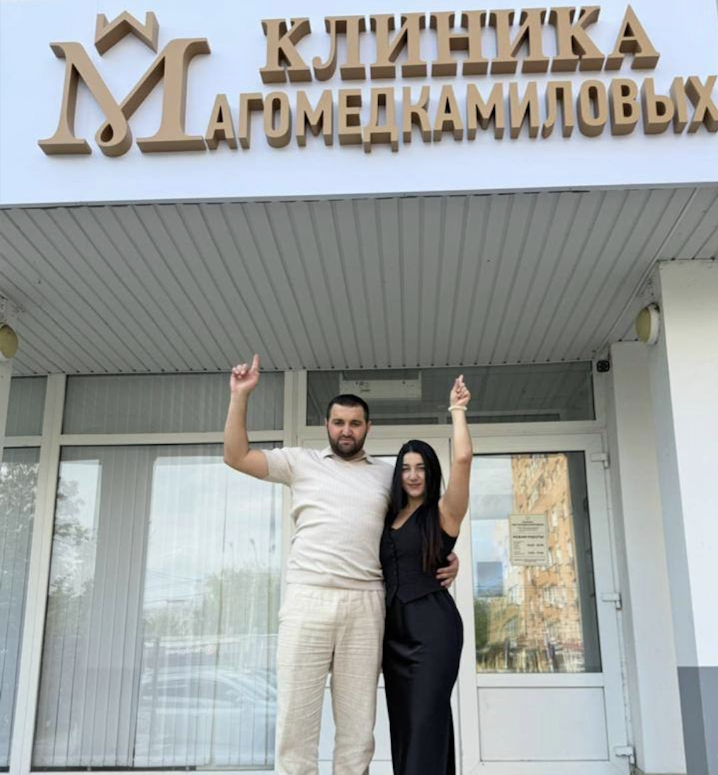 Интерьер клиники