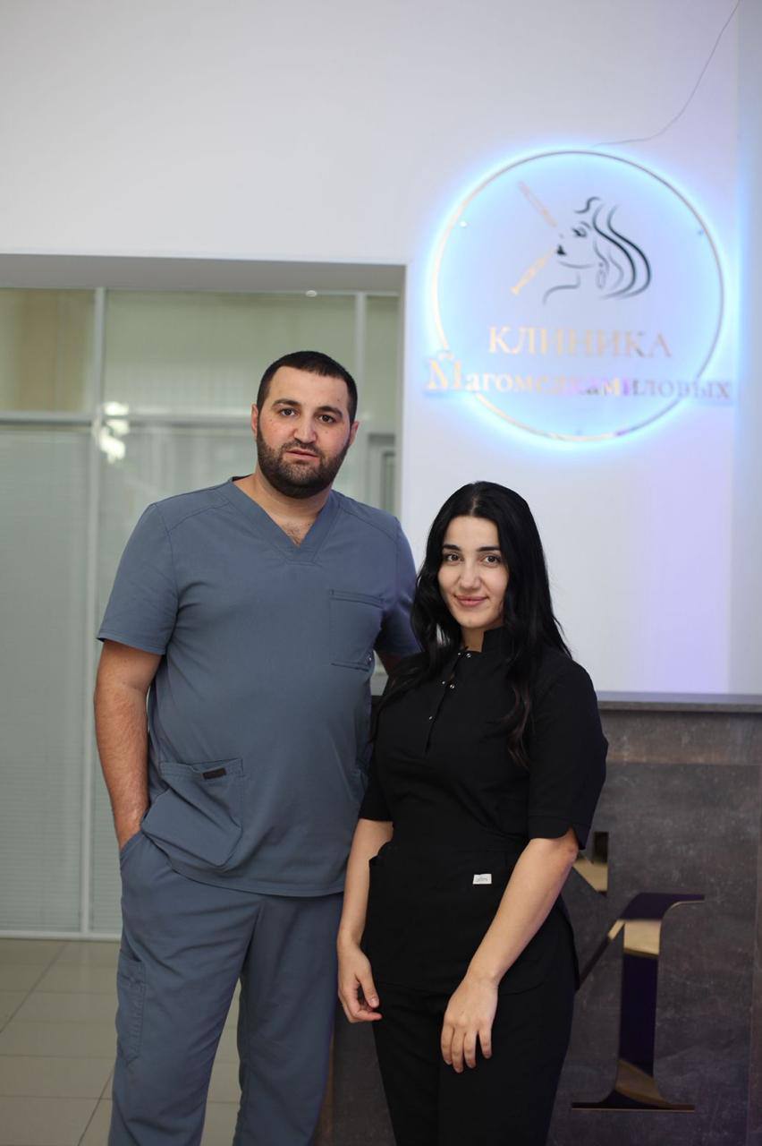 Руководители Клиники Магомедкамиловы — семейное фото