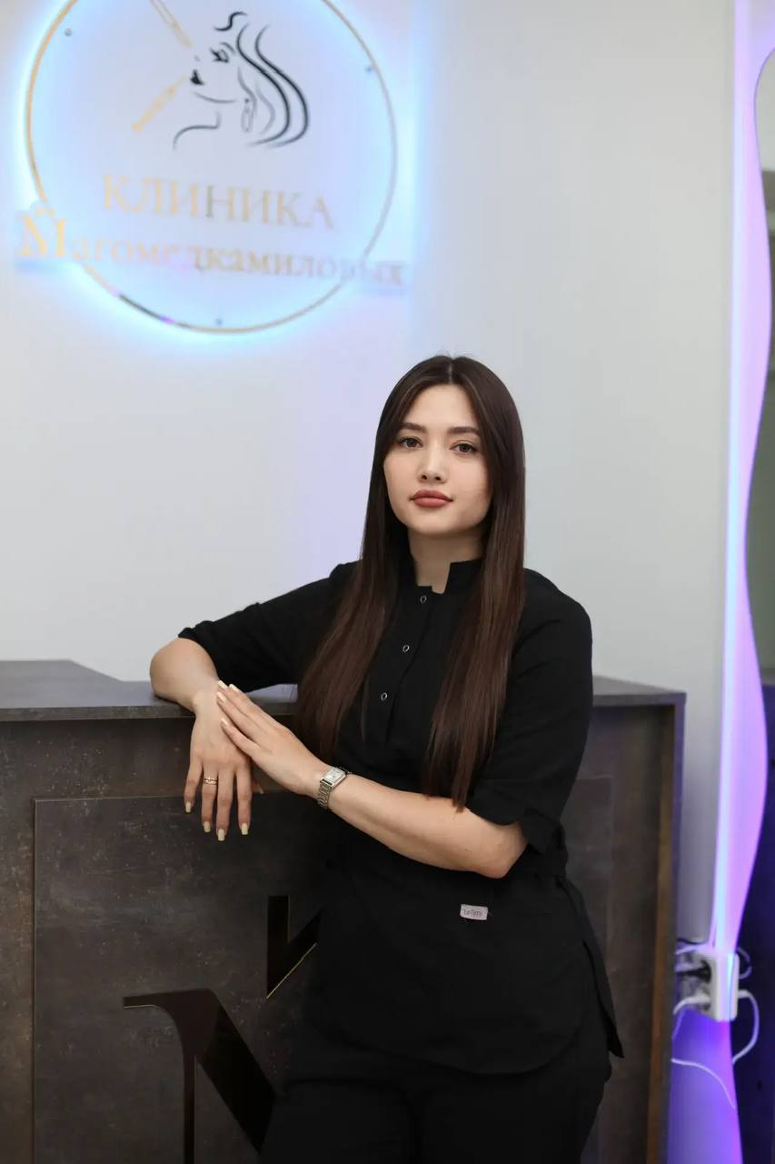 Наумова Евгения Алексеевна