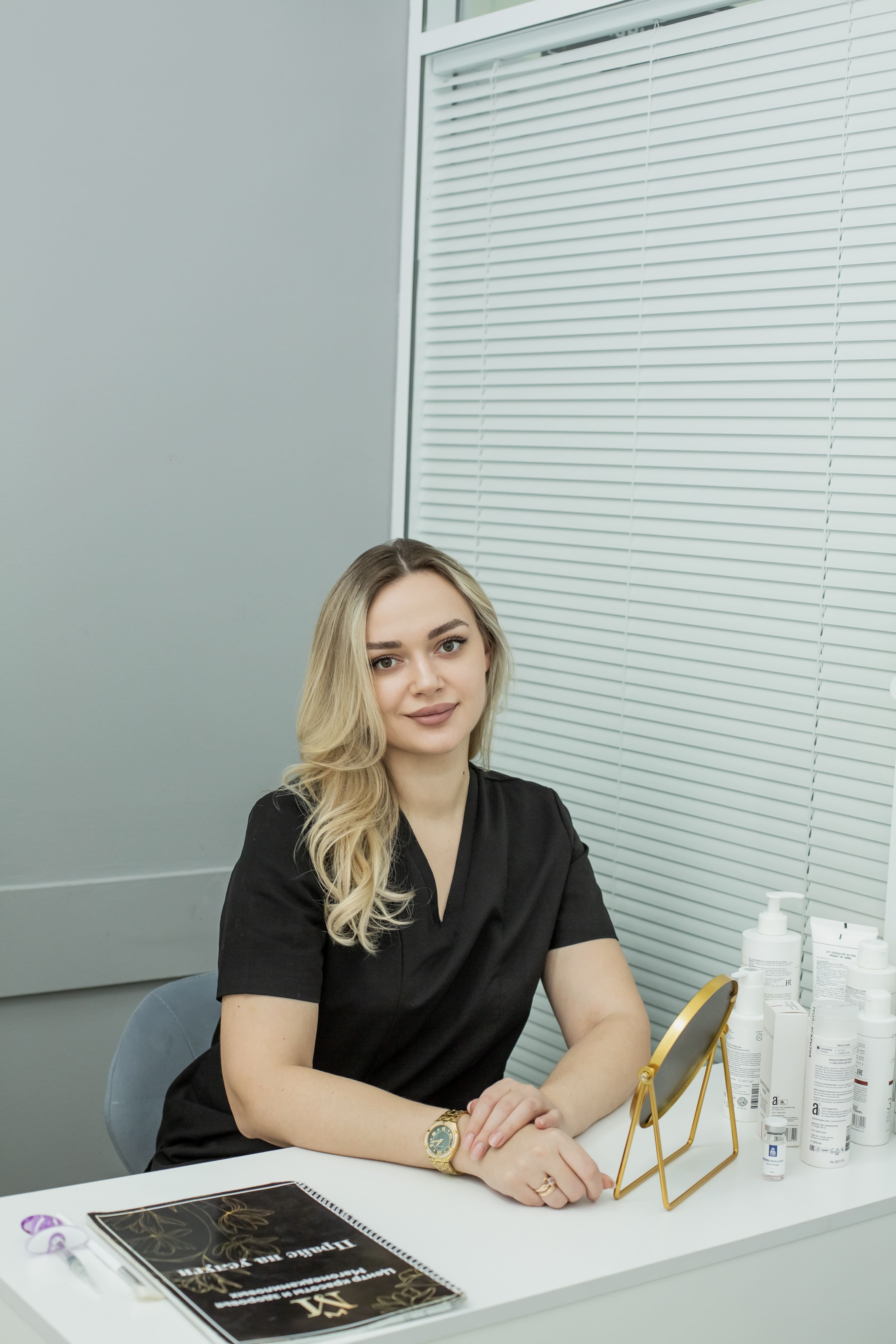 Попова Светлана Сергеевна 